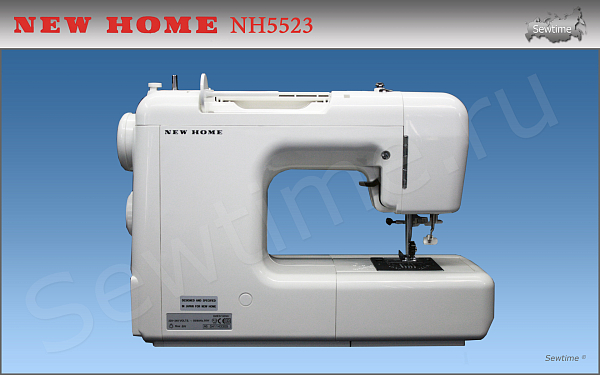 Швейная машина New Home NH 5523