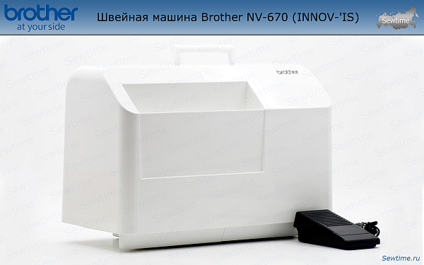 Швейная машина Brother INNOV-'IS NV-670