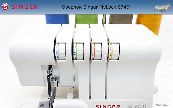 Оверлок Singer MyLock 674D