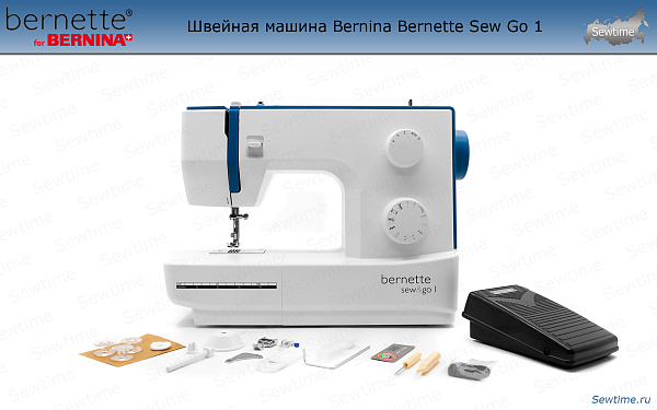 Швейная машина Bernette Sew Go 1