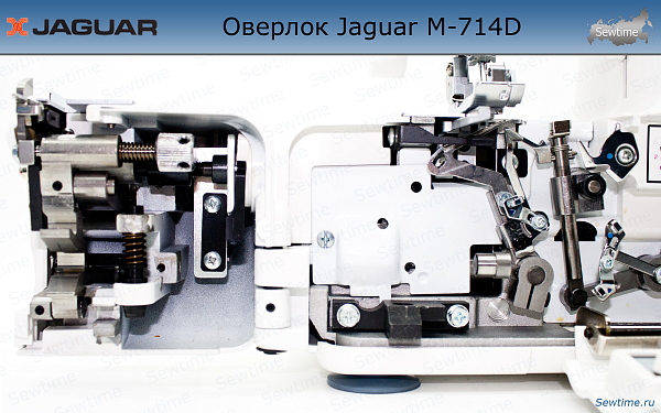 Оверлок Jaguar M-714D