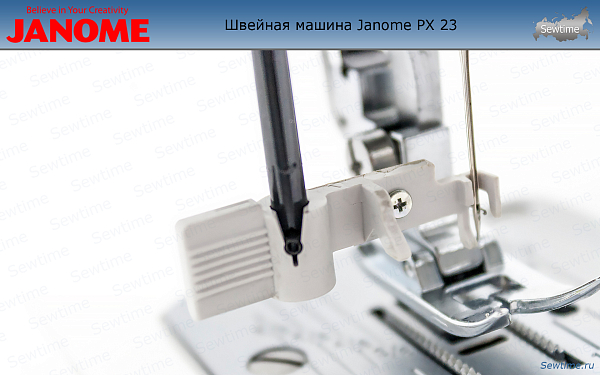 Швейная машина Janome PX 23