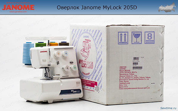 Оверлок Janome MyLock 205D