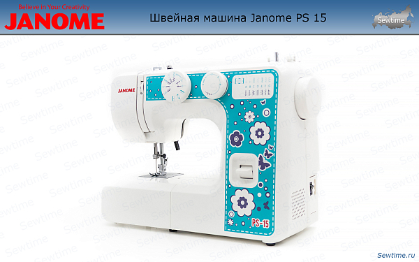 Швейная машина Janome PS 15