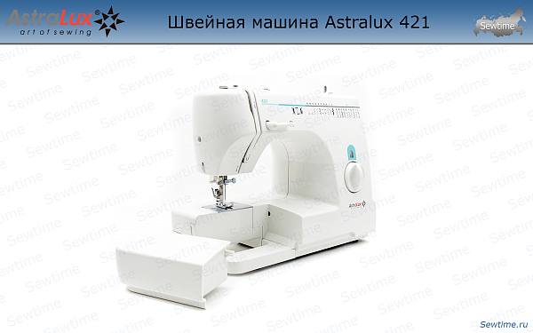 Швейная машина Astralux 421