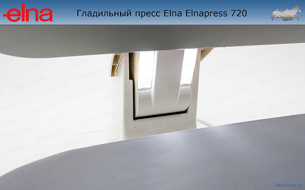 Гладильный пресс Elna Elnapress 720