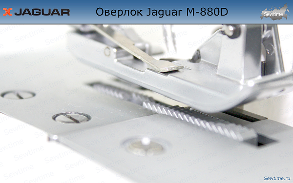 Оверлок Jaguar M-880D