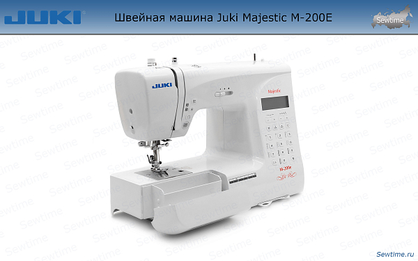 Швейная машина Juki Majestic M-200E