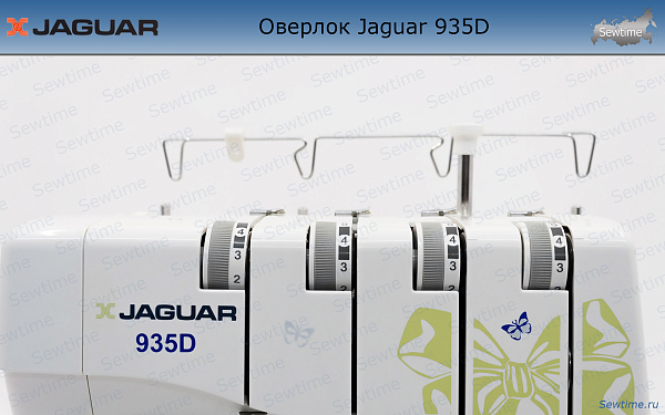 Оверлок Jaguar 935D