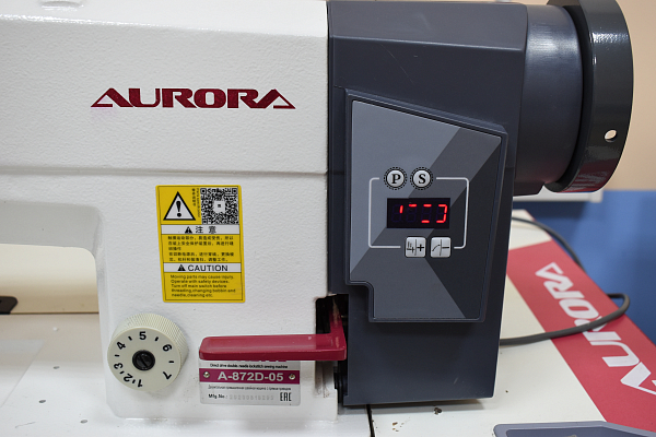 Двухигольная промышленная швейная машина Aurora A-872D-05 с прямым приводом