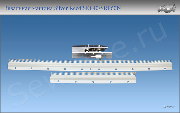 Вязальная машина Silver Reed SK840/SRP60N (SK 840 SRP 60 N)