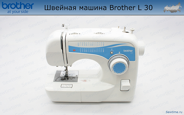 Швейная машина Brother L 30