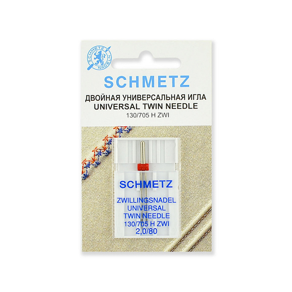 Иглы Schmetz 70:20.2.SCS стандарт двойные 130/705H-ZWI №80/2, 1 шт