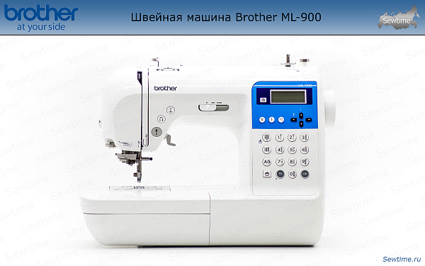 Швейная машина Brother ML 900