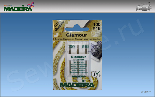 Иглы Madeira 9453 Glamour Titanium, 3 шт, №100