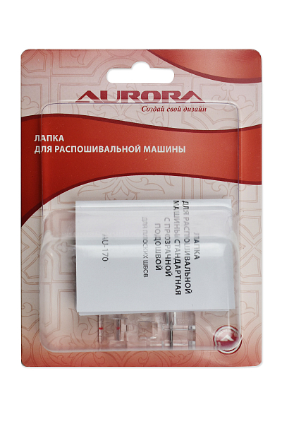 Лапка Aurora для плоских швов AU-170