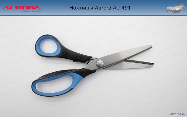 Ножницы Aurora AU-491