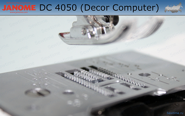 Швейная машина Janome DC 4050 (Decor Computer)