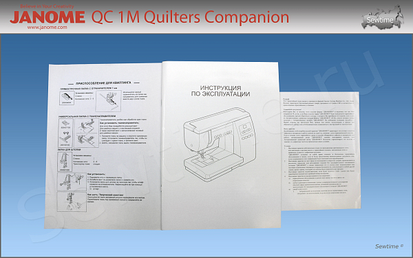 Швейная машина Janome QC 1M Quilters Companion QC1M