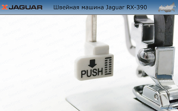 Швейная машина Jaguar RX-390