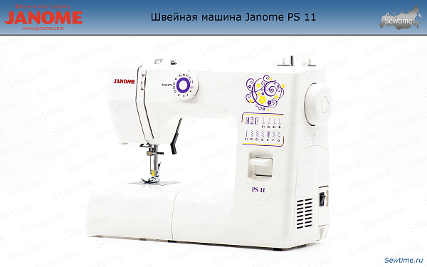 Швейная машина Janome PS 11