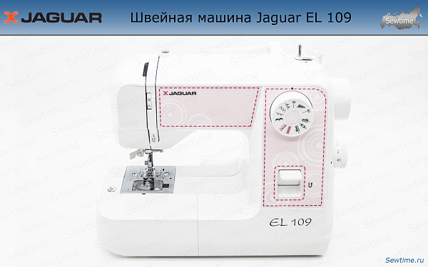 Швейная машина Jaguar EL 109
