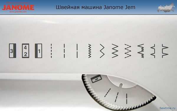 Швейная машина Janome Jem