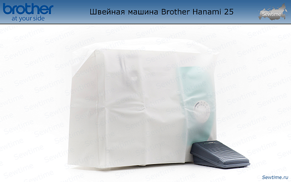 Швейная машина Brother Hanami 25