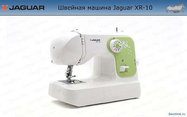 Швейная машина Jaguar XR-10