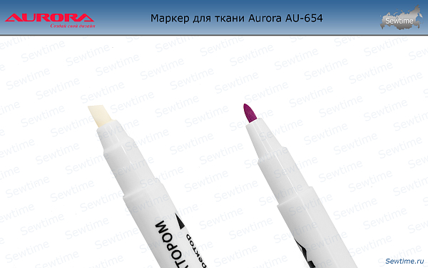 Маркер для ткани Aurora AU-654