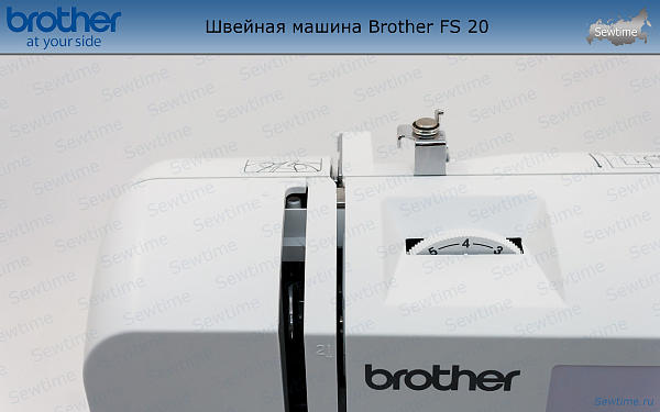 Швейная машина Brother FS 20