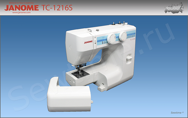 Швейная машина Janome TC 1216s
