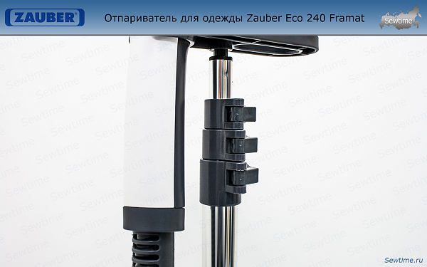 Отпариватель для одежды Zauber Eco 240 Framat