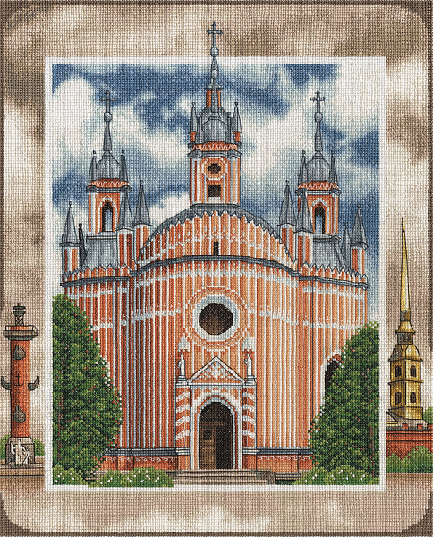 Набор для вышивания Panna Чесменская церковь в Санкт-Петербурге ЦМ-1831