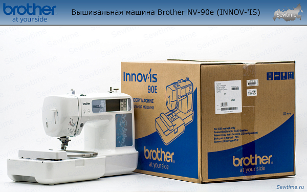 Вышивальная машина Brother INNOV-'IS NV-90e