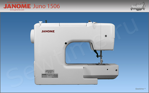 Швейная машина Janome Juno 1506