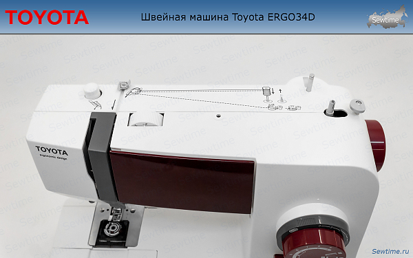 Швейная машина Toyota ERGO34D