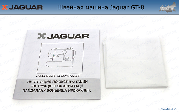 Швейная машина Jaguar GT-8