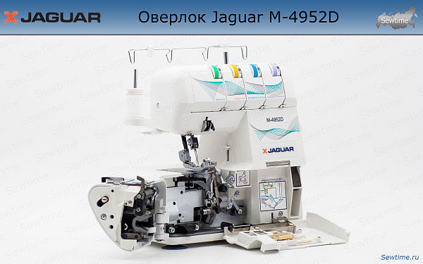 Оверлок Jaguar M-4952D