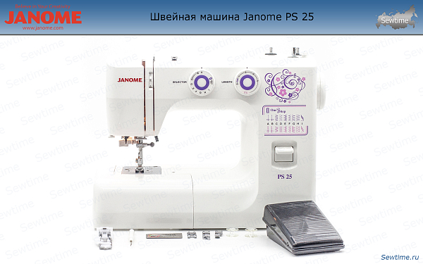 Швейная машина Janome PS 25
