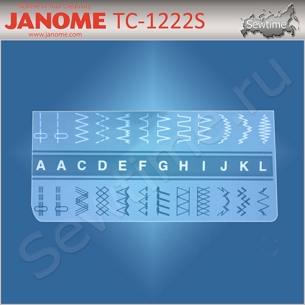 Швейная машина Janome TC 1222s