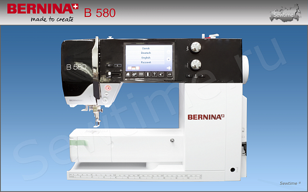 Швейно-вышивальная машина Bernina B 580 (с вышивальным блоком)