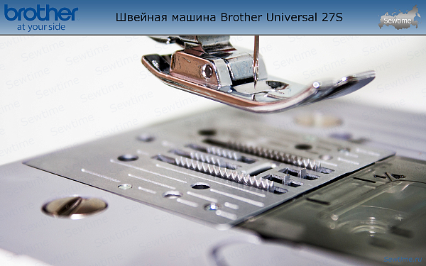 Швейная машина Brother Universal 27S