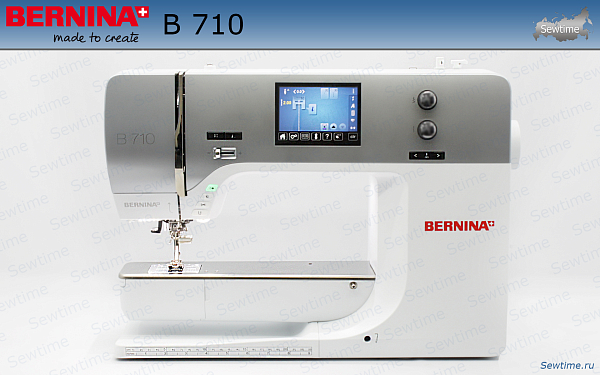 Швейная машина Bernina B 710