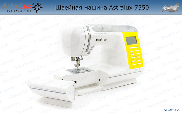 Швейная машина Astralux 7350 Pro Series Plus