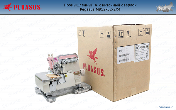 Промышленный 4-х ниточный оверлок Pegasus M952-52-2X4/D222