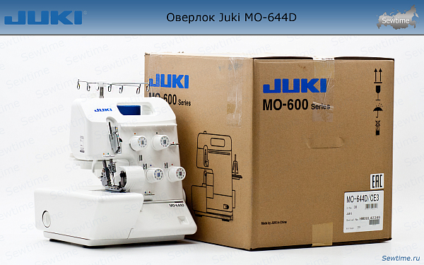 Оверлок Juki MO-644DN (MO 644 D)