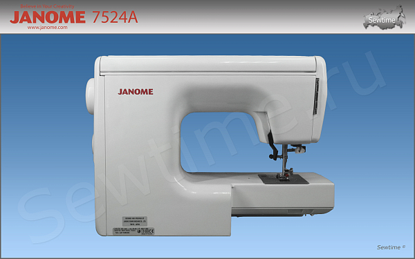 Швейная машина Janome 7524a Hard Cover с жестким чехлом