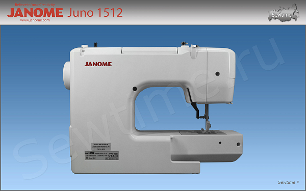 Швейная машина Janome Juno 1512