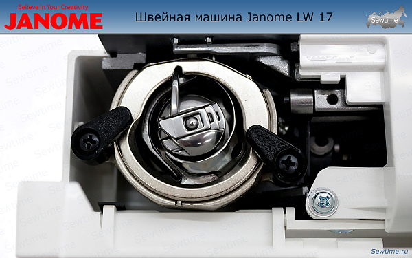 Швейная машина Janome LW-17
